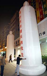 xin_51120101022694946156.jpg